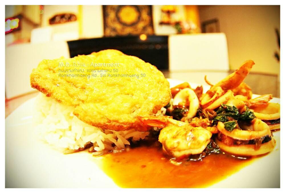 Md Rose Apartment Bangkok Esterno foto