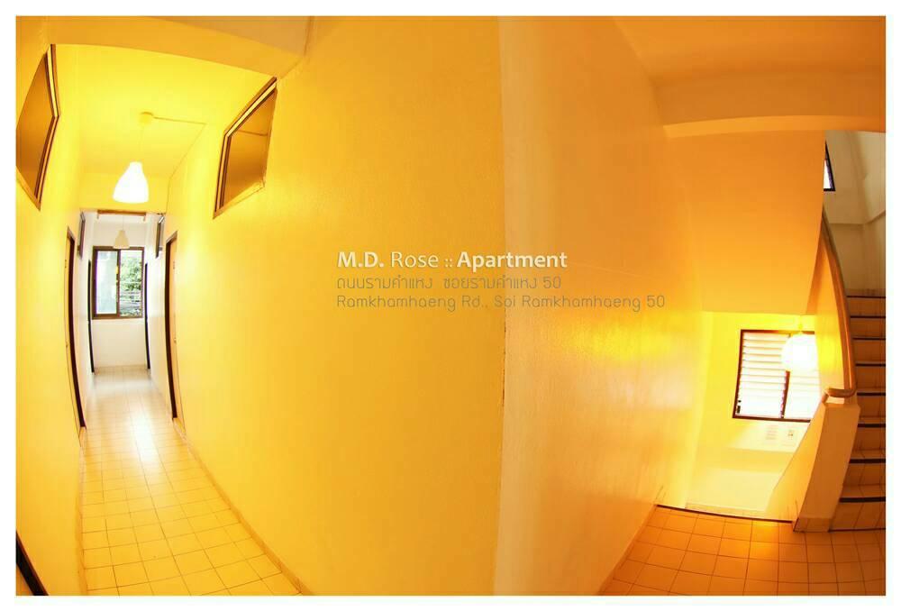 Md Rose Apartment Bangkok Esterno foto