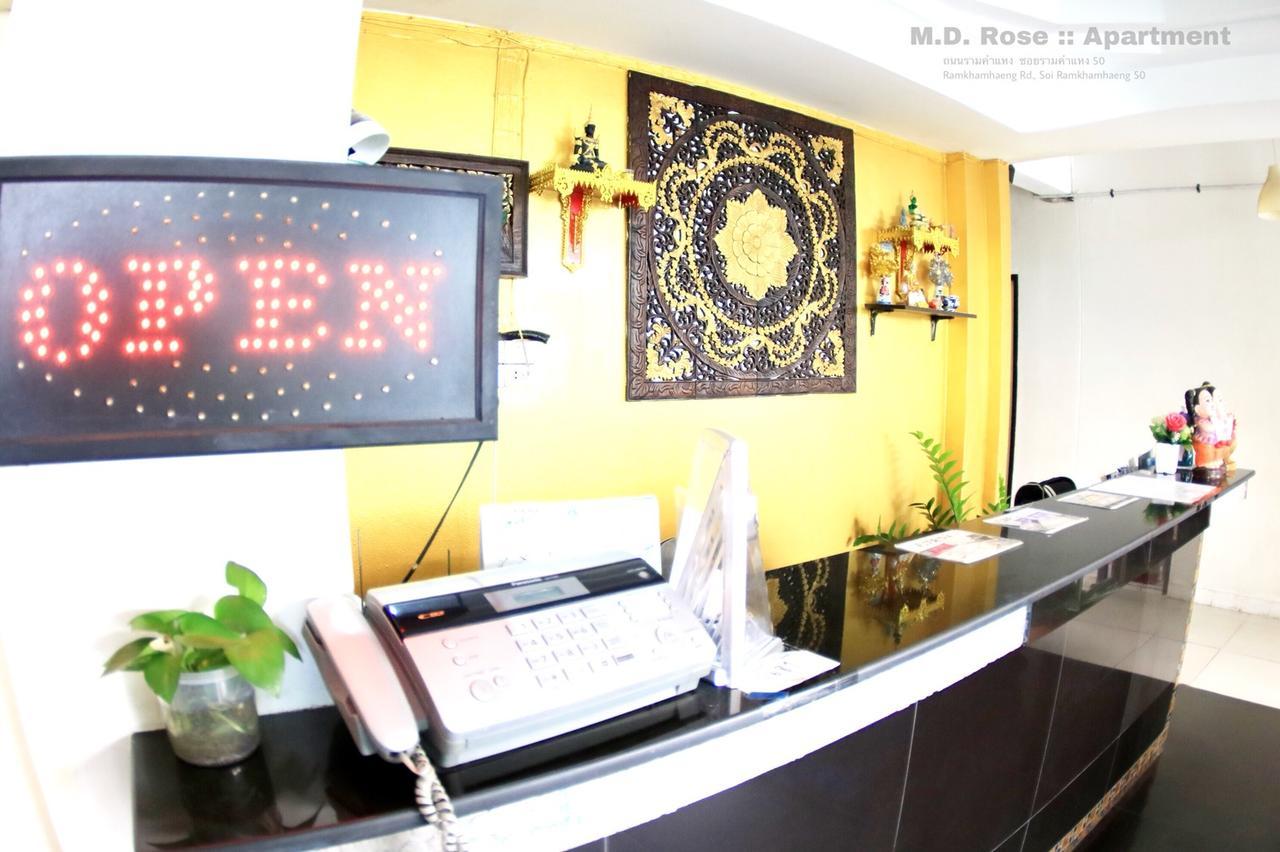 Md Rose Apartment Bangkok Esterno foto